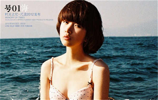 通海胎儿性别鉴定价格(抽血鉴定胎儿性别有什么要求)